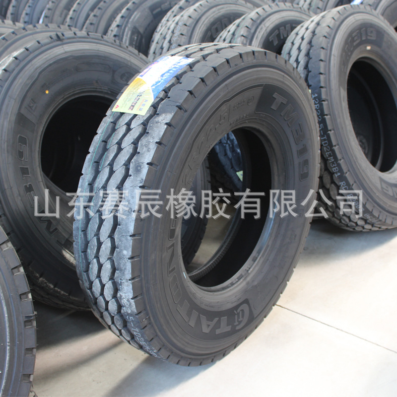 厂家批发 11r22.5 12r22.5真空轮胎耐磨载重拖车轮胎 子午线轮胎