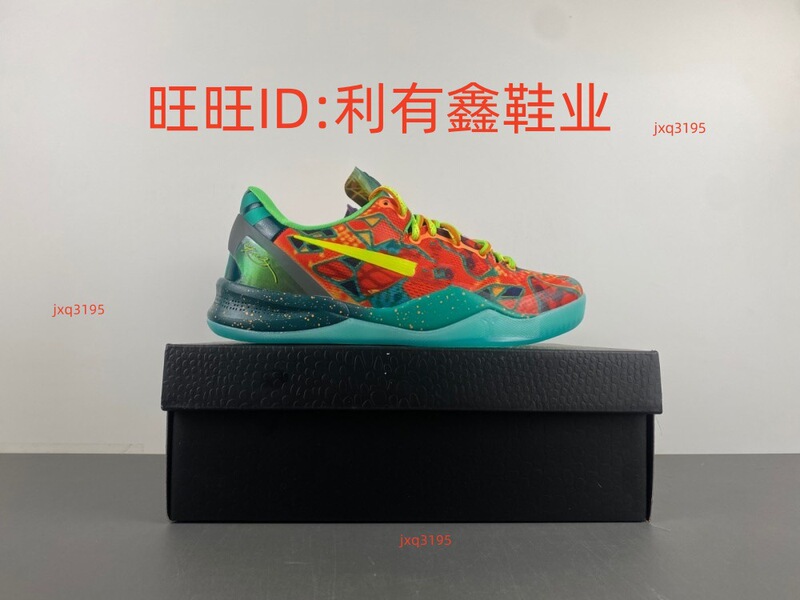 高品質莆田神戸靴スニーカー、クロスボーダー外国貿易 S2 バージョン Kobe 4 5 6 8 バスケットボールシューズ|undefined