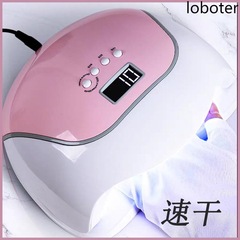 美甲灯光疗机大功率新款指甲烤灯烘干机专业速干快干家店专用工具