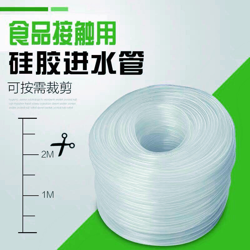透明硅胶管 软管 食品级 耐高温无味气相胶2/3/4/5/6/7/8/9/10/12