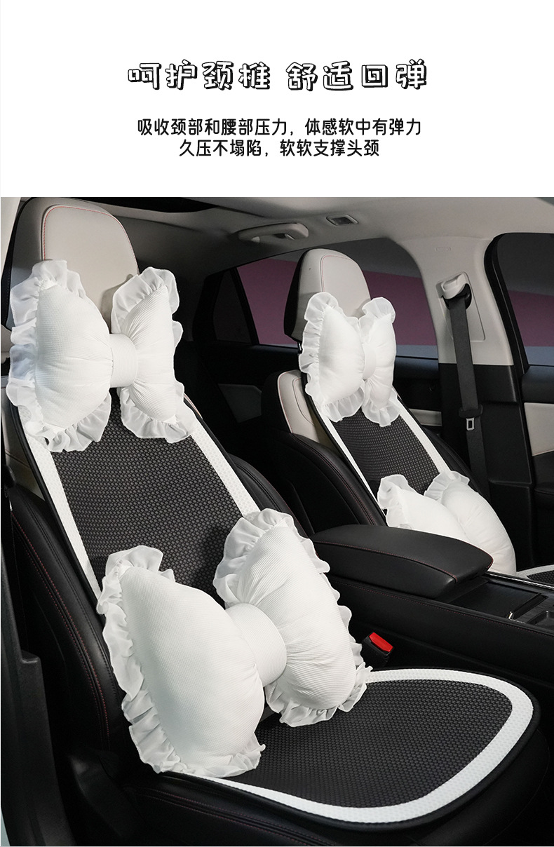 Car Headrest and Lumbar Support, Comfortable and Breathable, Suitable for All Seasons, Car Neck Pillow, Cross-Border Simple Car Cushion