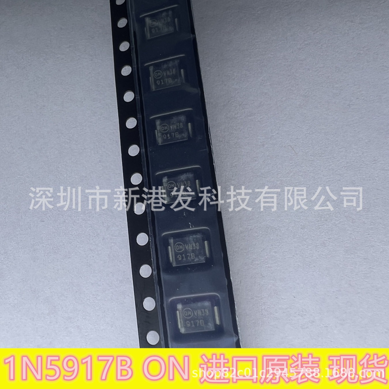 SZ1SMB5917BT3G-VF014.7 V 3 W ±5.13% 表面贴装型 SMB 原装