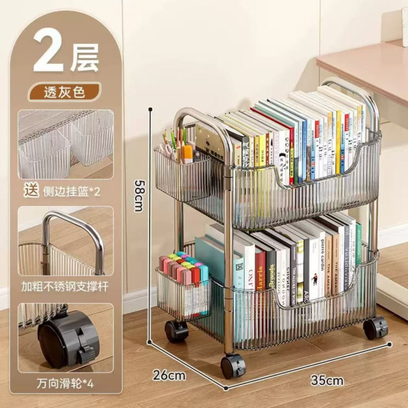 두꺼워진 2겹 • 투명 회색 [걸이형 상자*2 도르래*4] 용량 두 배
