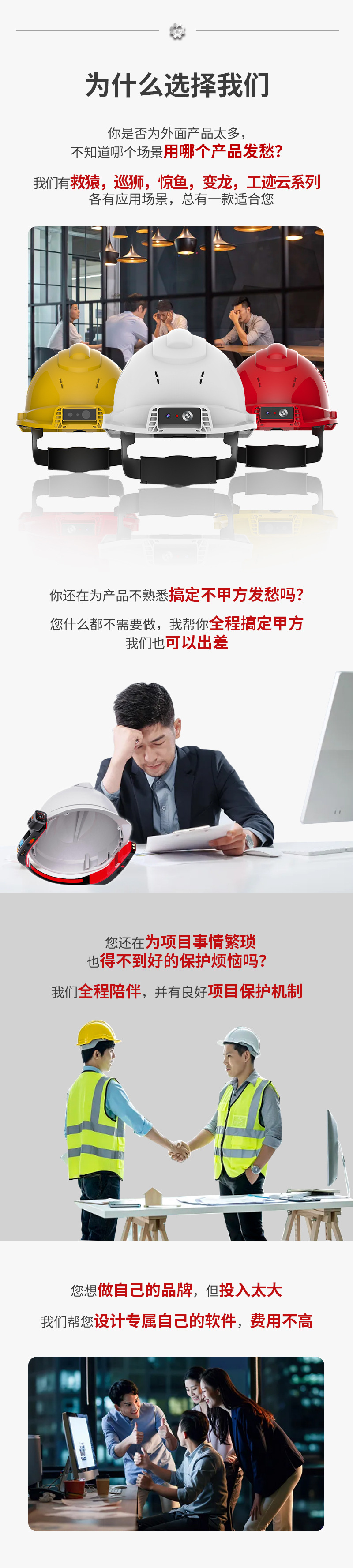 微信图片_20250826184445_138_152