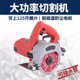 电动角磨机;手电钻;电链锯