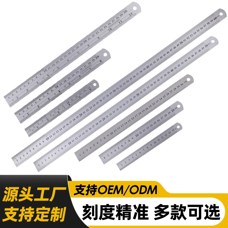 Многоспецификационная метрическая линейка из нержавеющей стали, высокоточная портативная антикоррозийная метрическая шкала, двусторонняя стальная линейка