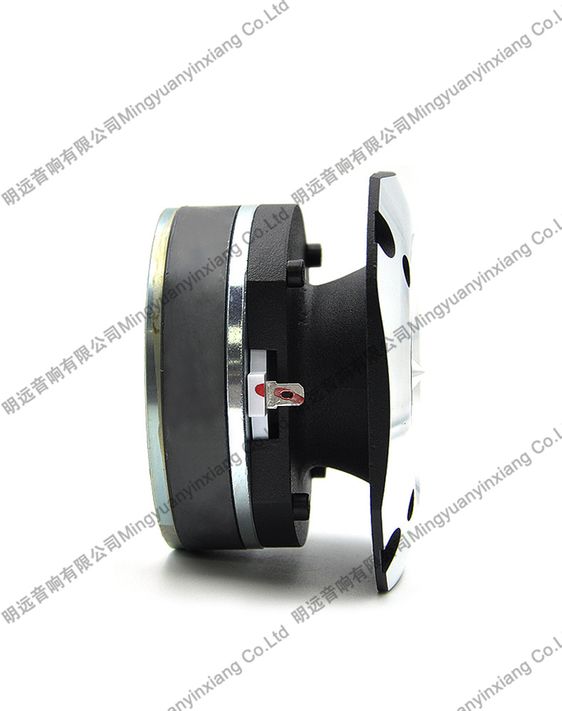 Pewo Square Bullet Car Bluetooth Speaker Handsfree Audio