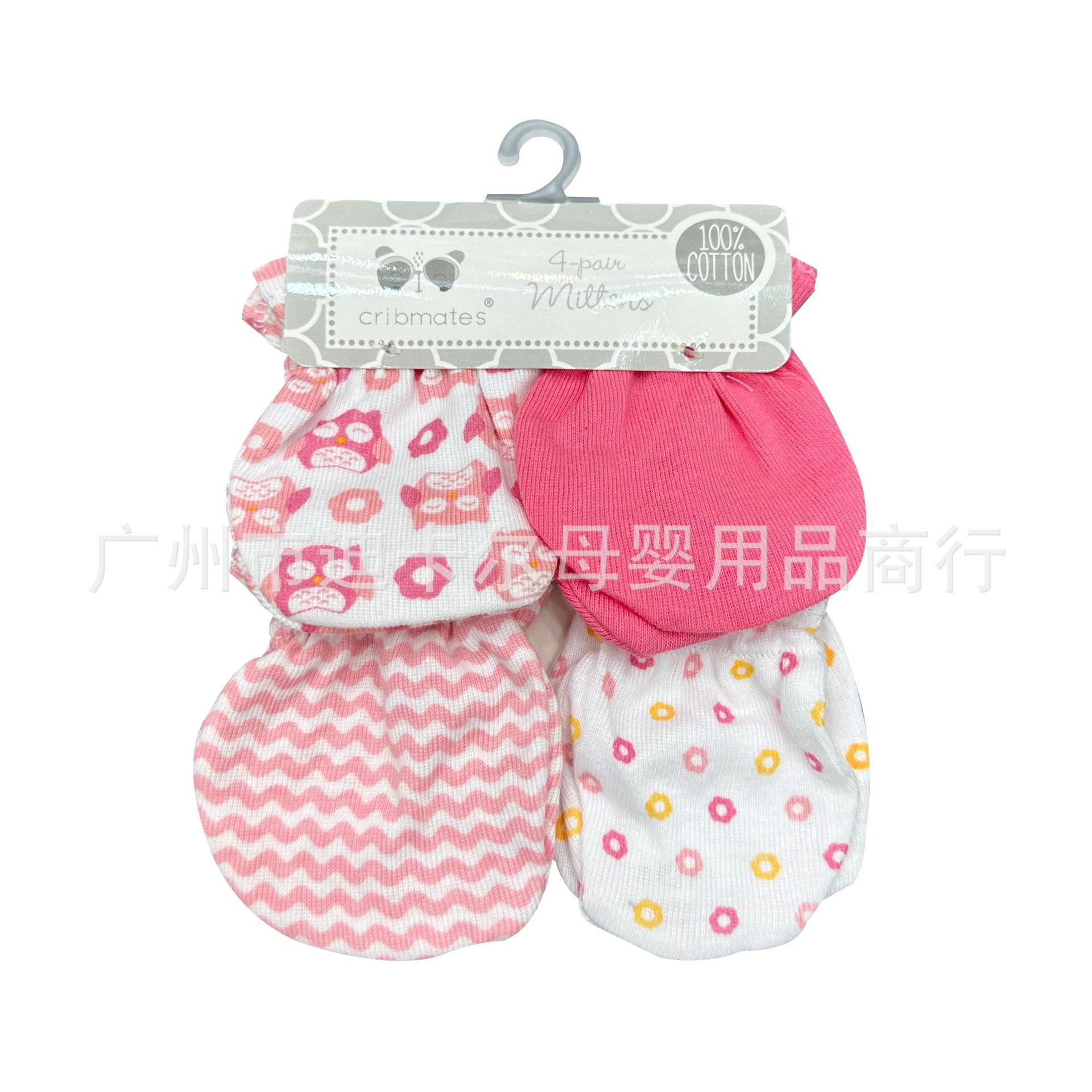 Guantes/Calcetines de Algodón Puro para Bebés y Niños Pequeños, 4 Pares de Colores Variados, Venta al por Mayor, COLORES SURTIDOS