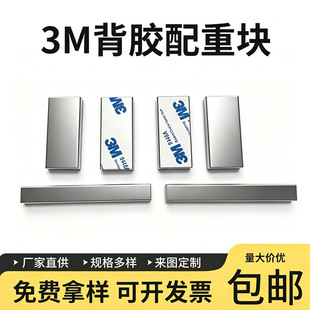 3M���z���؉K �����F�K ��\�FƬ ���؉K �����F�� �����F�ӹ�