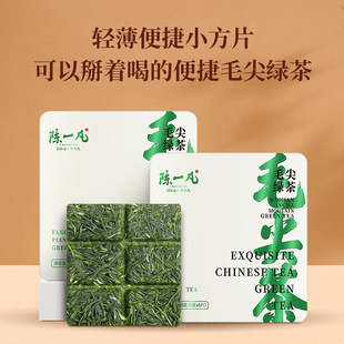 �һ��ë���G��С��Ƭ ���~2024���²贺������ͱ�yС��Ƭ