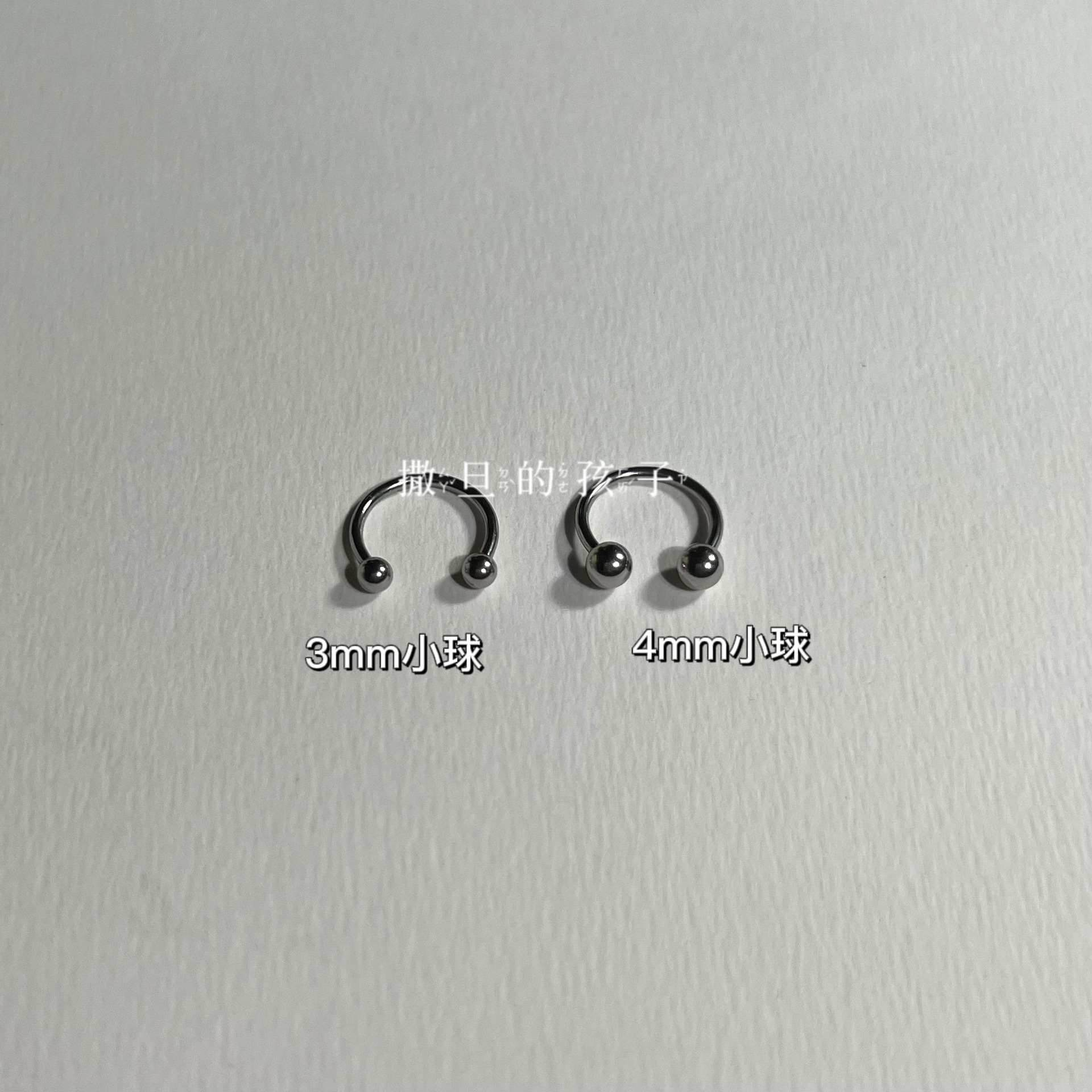 Labret piercing jewelry detail image
