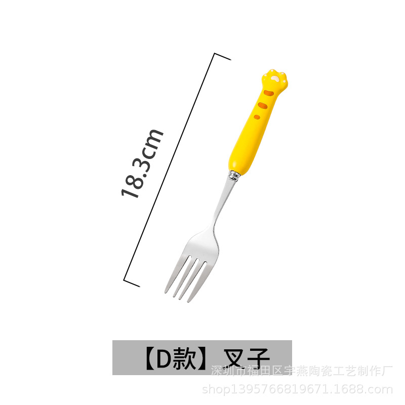새로운 노란 고양이 발톱 포크