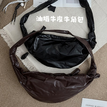 法式油蜡牛皮牛角包慵懒风羊角包真皮女包饺子包褶皱单肩斜跨包包