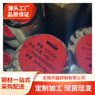 sus304F���P䓈A������3*3mm 4*4mm 5*5mm 6*6mm���P䓗l����5mm