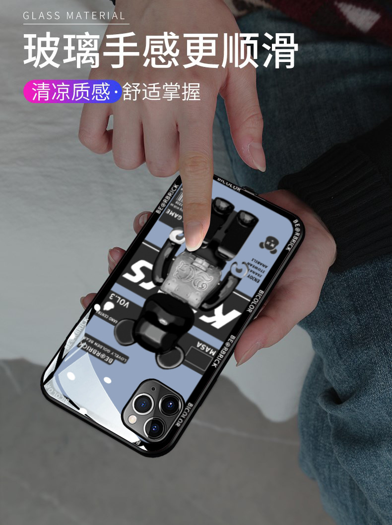 手機殼標簽酷黑熊適用于iPhone13pro蘋果11發光手機殼玻璃13proma保護套