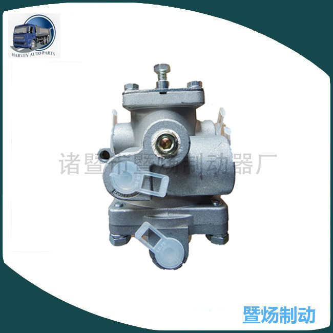 Relay Valve 103081 R-7