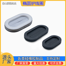 ���ƺ�ɫ��ɫ�p���o��Ȧ���z���z�^���h�o�����o���׮��ΙE�A�ܷ�