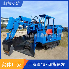 �����ھ���bݔ�͙C  �Ȍ����� ZWY100ú�V�����Ď��ΰ�����C