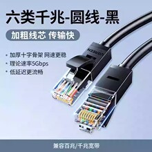 �W������ǧ�׳����6��5�B�Ӿ���X����·�����W�j��Ʒ��10��