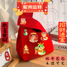 2025�����߼y��ɫᘿ����YƷ��Ůʿ�������˾��������ͶY���ô�