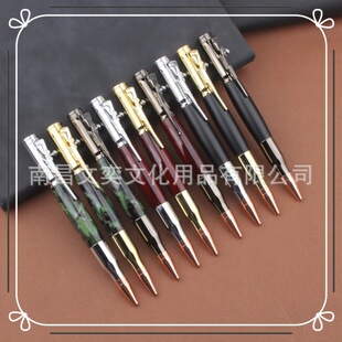 ������˨ʽ���وA��P�ӏ��ͷC���P��������о���ԹP�ɼ�ӡlogo