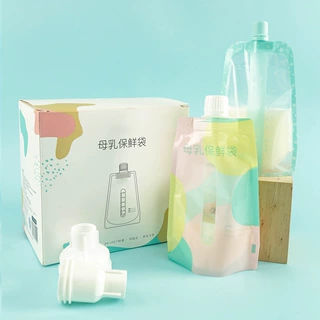 贴牌定做小容量奶水袋 母乳储存小容量袋奶袋母乳200ml  储奶袋