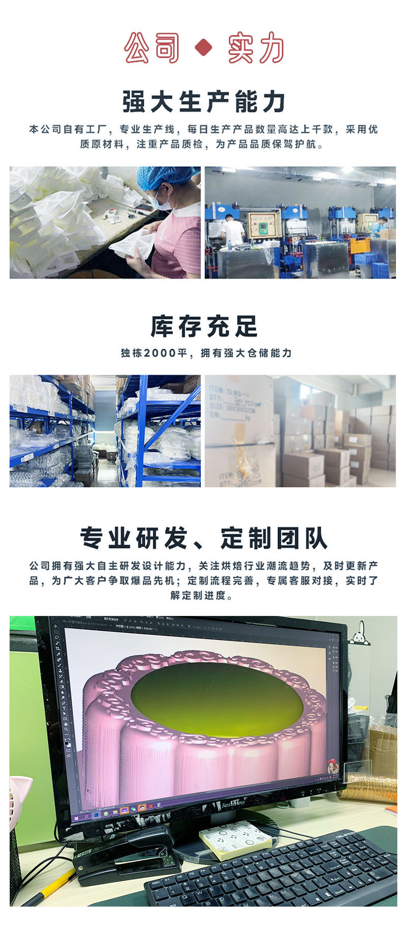 XG-32-52+60-64_10