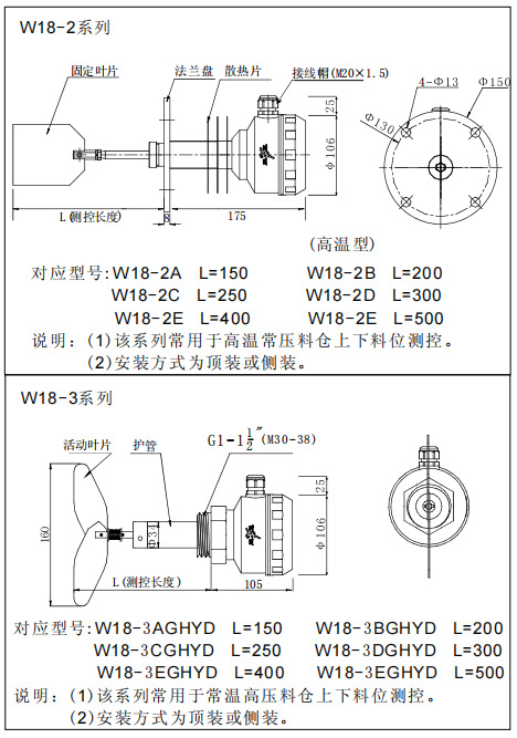 微信图片_20240116162852