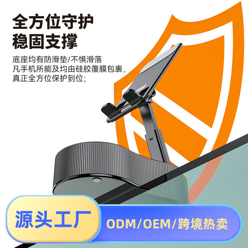 クロスボーダー携帯電話ホルダー電源銀行 Bluetooth スピーカー 360 回転リフティングミニポータブルアンビエントライトオーディオ|undefined