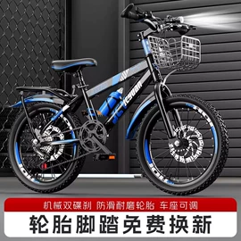 儿童平衡车;平衡车;儿童自行车