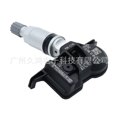 42607-53040 is PMV-E100 Automotive Sensors