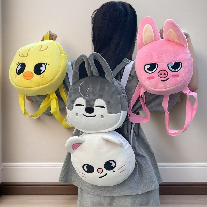 Straykids Student Backpack Li Longfu Huang Xuanchen Mini Schoolbag SKOO Plush Small Backpack