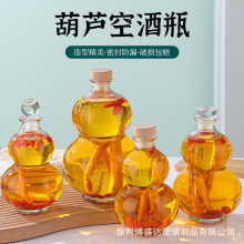 ������J�����ݾ�ƿ����ƿһ���b��ᄷ��b�t������ƿ��ҹ�˅�ˮƿ