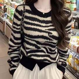 时尚复古绝美黑色斑马纹圆领长袖毛衣针织衫女秋冬款软糯百搭小衫