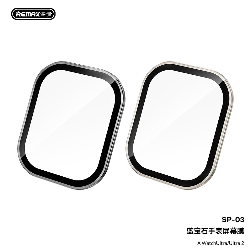 Remax Real Sapphire Suitable for Apple Ultra1/2 Watch Screen Film Anti-Scratch and Anti-Blue Light Protective Film