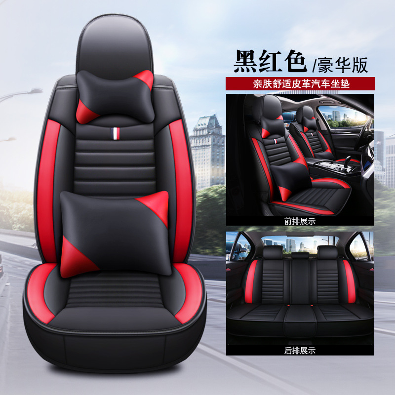 Universal – Seat cushion, seat cover Full Coverage Universal - five-seat-deluxe-version-black-red-universal