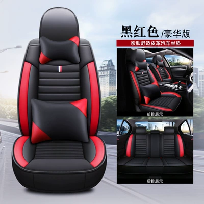 seat cover, Seat cushion, seat cover - five-seater-luxury-version-black-and-red-general