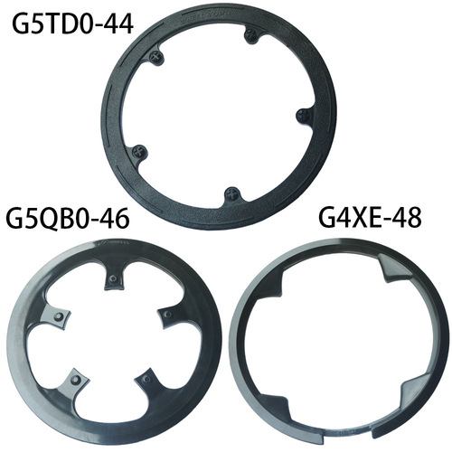 Mountain bike chainring guard, protective cover, chain cover, plastic guard, four-hole chainring cover, multi-specification protective cover
