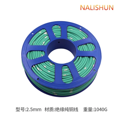 light line modified spotlight line: Repair kit - gb-wire-25-square-meters-40-m-green