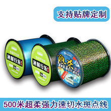 �ƺ�����500���~�����b�[���~����������ܛ���������c�~��������