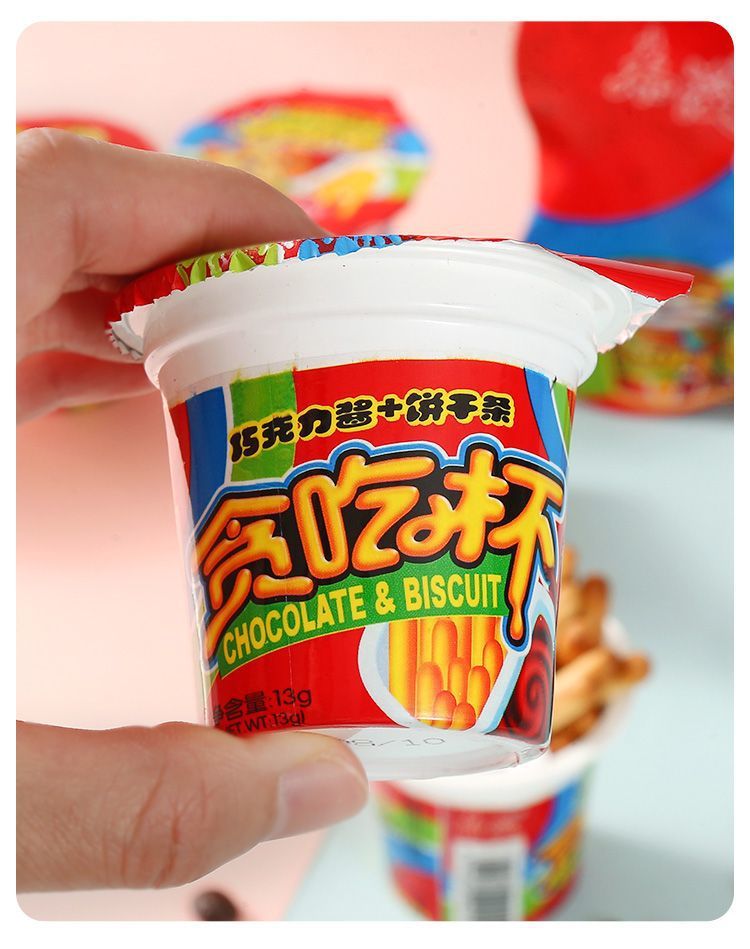 ca8fcb48-6092-4fc6-b566-23f968ac83b2.jpe