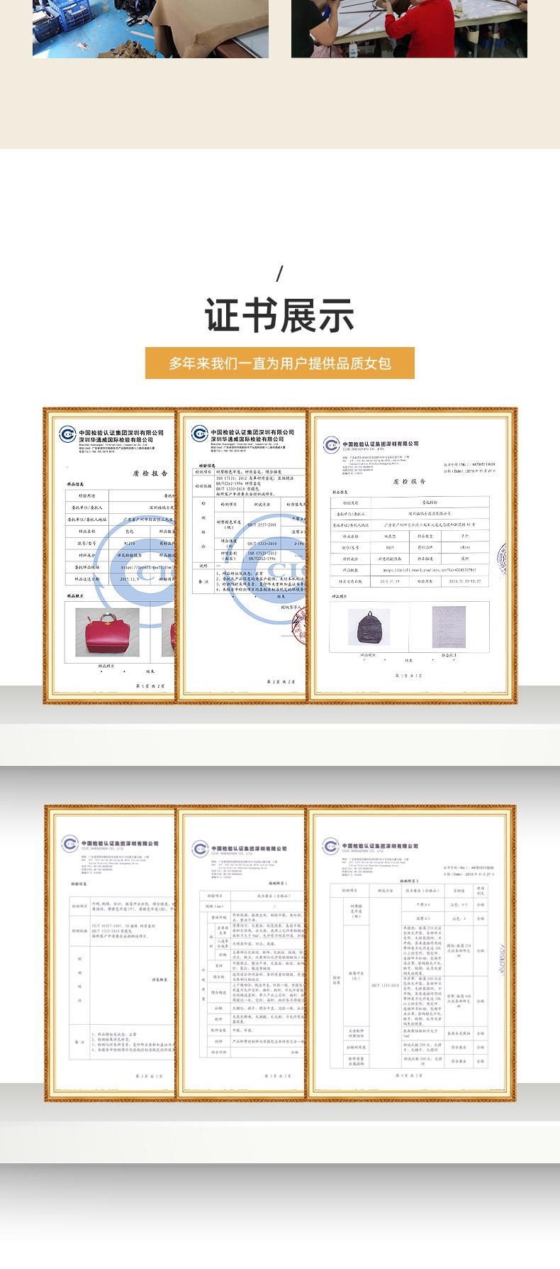 O1CN01orxP9N22GBeGtv8ox_!!2013