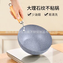 �羳��ʽ��ճС��側���ʯ�yС�Y偼�������С���ƽ�׼�偟o���