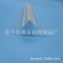 145˾Wo 165˾Wo ճNWo⠝oǾW