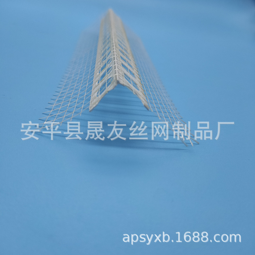 保温护角网  2.5米墙角护角条 pvc护角条粘网格布10厘米 不同长度