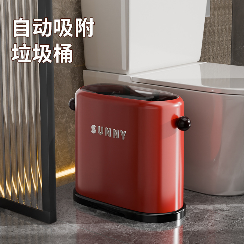 New Dopamine Automatic Adsorption Bathroom Crevice Trash Can, Multifunctional Household Press-Type Storage Trash Bin New Dopamine Automatic Adsorption Bathroom Crevice Trash Can, Multifunctional Household Press-Type Storage Trash Bin
