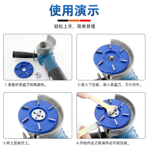 Tea tray knife tungsten steel woodworking milling cutter root carving tool shovel knife tea table knife angle grinder accessories wood board polishing carving knife