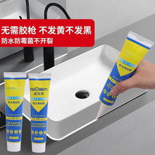 ��ˮ�����z�մ��ܷ��z�ɴu��p�z�RͰ���b�z�lԡ�Y���z��߅�z���l