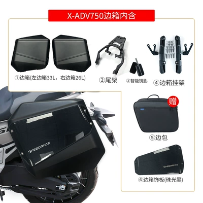Motorcycle trunk – Waterproof, Direct from Manufacturer - side-box-set-a-pearl-black