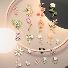 ɯӱ�¿�Ͻ�������ͻ�����֦��Ҷdiy�ֹ����Ϲŷ���Ʒ�Ҽ��ֻ�